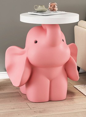 卡通大型落地装饰大象摆件客厅家居装饰小茶几边几卧室创意床头柜