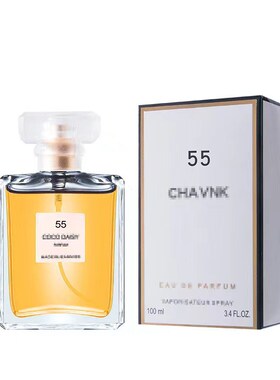 样板房香水瓶摆件现代样板房卫生间小摆件衣帽间梳妆台衣柜装饰品