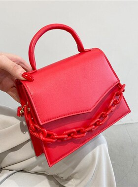 Women Bag New Chain Small Female Bag New Fashion Crossbody S