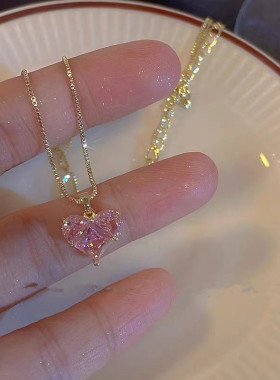2023 New Fashion rend Unique Design Elegant cate Pink Love Z