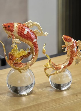 现代鸿运锦鲤鱼水晶球装饰品摆件高端客厅玄关办公室家居工艺品