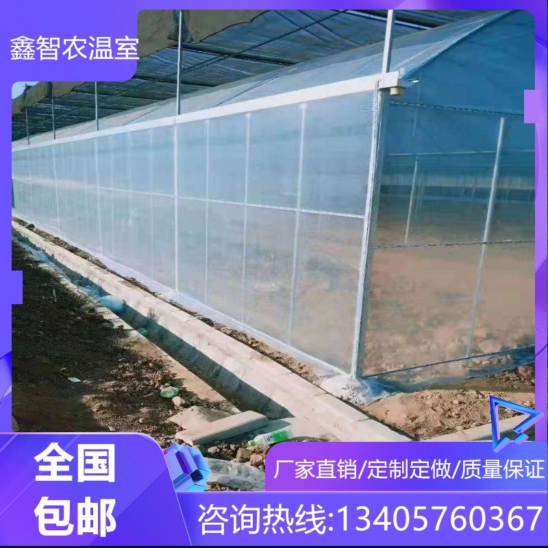 暖棚钢管骨架养殖蔬菜花卉园艺配件用品全种植家用大棚定制,淘宝优惠券,粉丝福利购,淘宝优惠卷