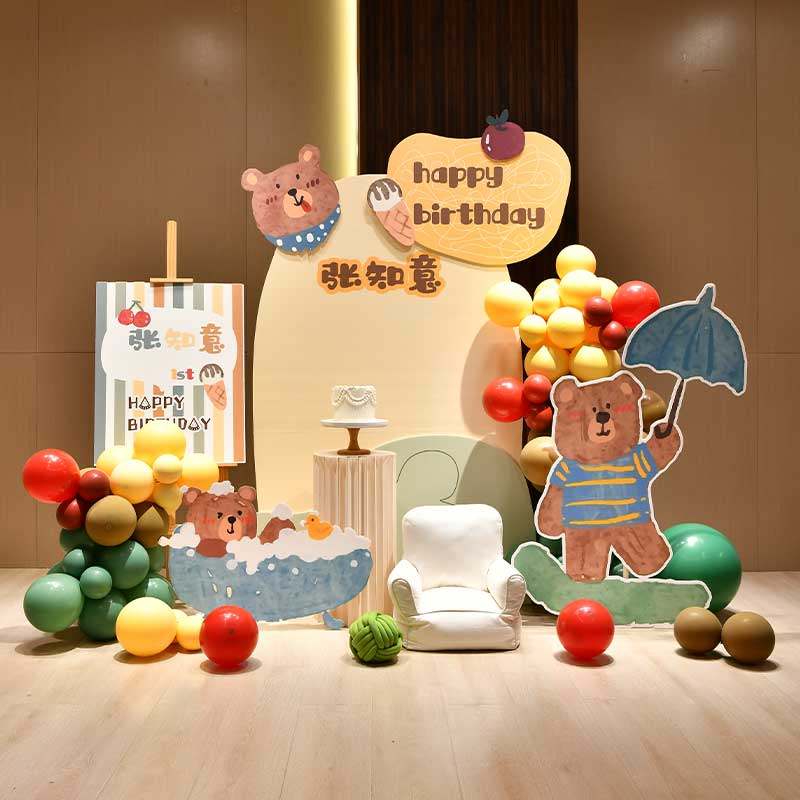 周岁宝宝百日宴手绘插画风布置满月酒气球背景墙kt板定制场景装饰,淘宝优惠券,粉丝福利购,淘宝优惠卷