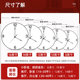Everything goes well with creativity Shishi Super Silent Quartz Clock