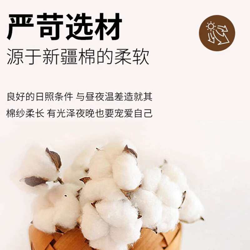 美拉德风全棉床上四件套纯棉床单被套罩学生宿舍单人纯色床品,淘宝优惠券,粉丝福利购,淘宝优惠卷