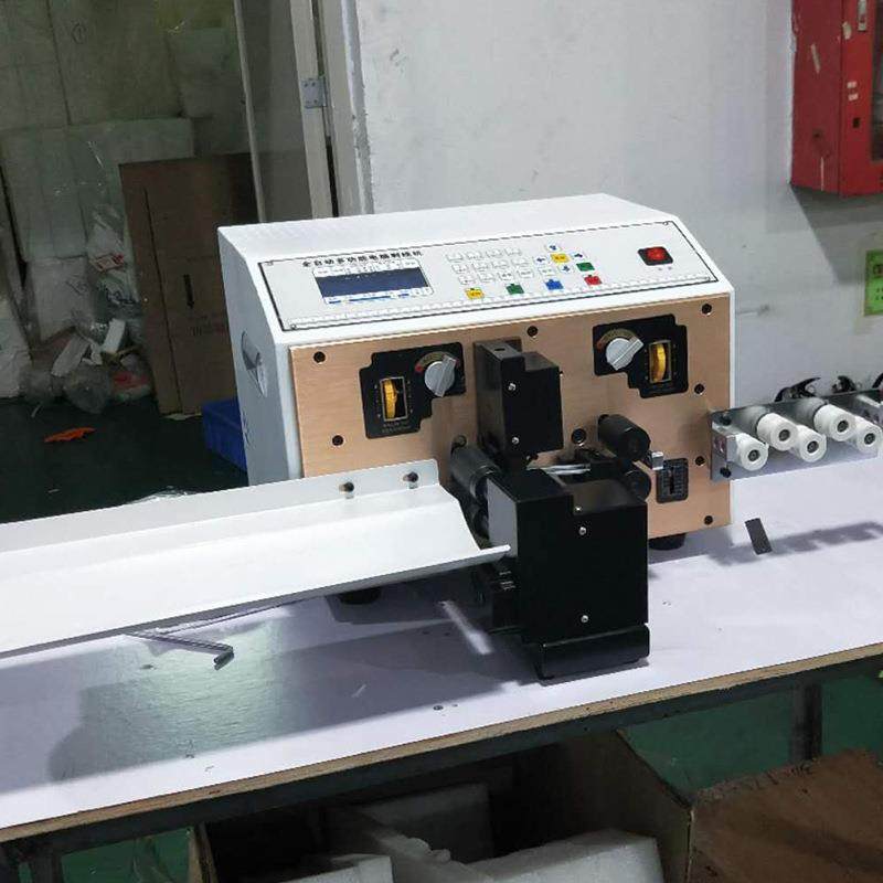 全自动电脑剥线机电缆线剥皮机下线机双剪线多芯线扭线多功能,淘宝优惠券,粉丝福利购,淘宝优惠卷