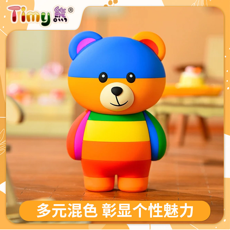 Timy�� �ͷ�ϵ��ä���ְ� ����ϵ��ɫС�ܰڼ� ����ɰ�69Ԫ