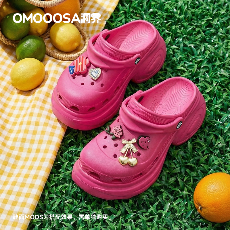 【2026春季新款】OMOOOSA洞界猫爪洞洞鞋增高显瘦女鞋外穿凉鞋,淘宝优惠券,粉丝福利购,淘宝优惠卷