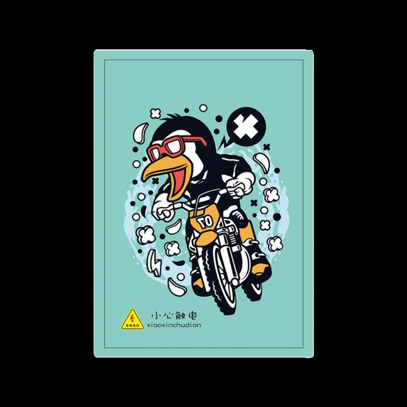 充电桩装饰美化贴纸电表箱配电保护箱遮挡翻新自粘防水贴纸画定制,淘宝优惠券,粉丝福利购,淘宝优惠卷