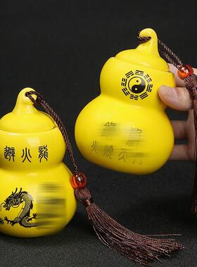 辟火龙摆件厨房西北角乾位火烧天门纳财摆件化解男主避火龙瓶陶瓷