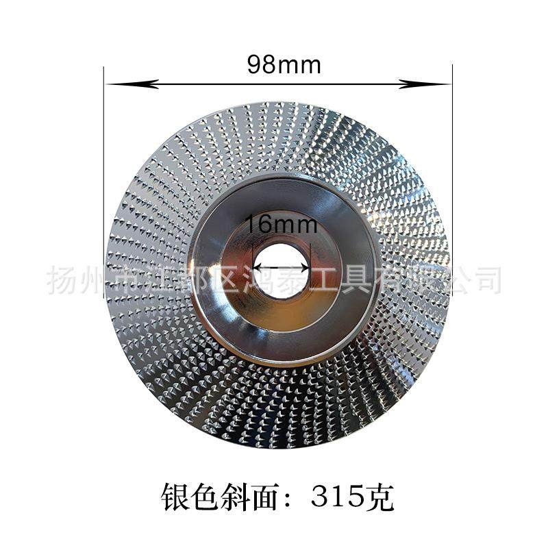 斜面木工打磨塑型刺盘角磨机硬圆磨轮修磨锉刀磨片抛光轮角磨茶盘,淘宝优惠券,粉丝福利购,淘宝优惠卷