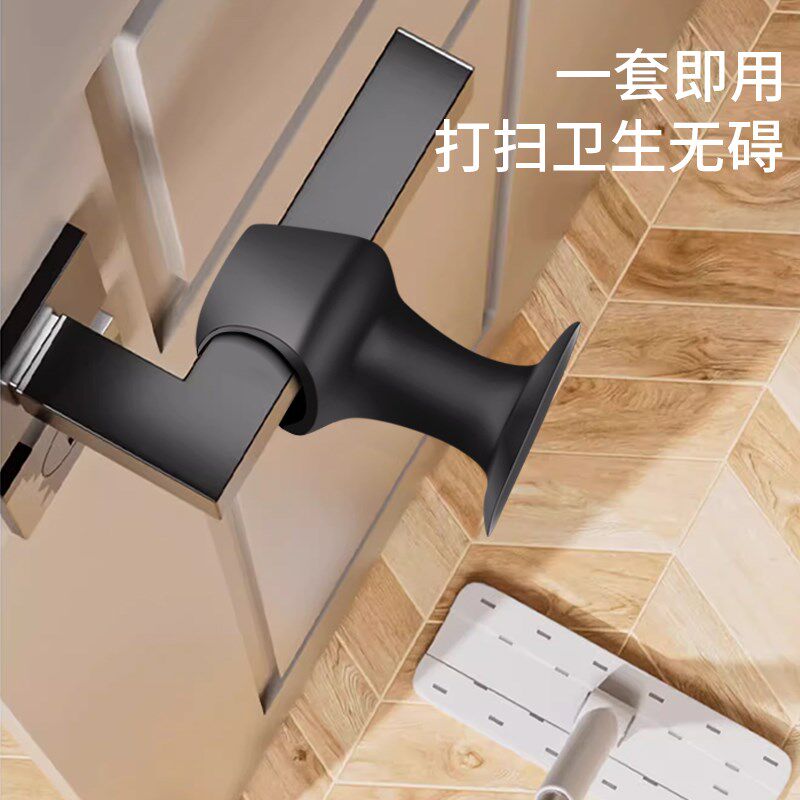门吸免打孔新款门把手防撞垫硅胶门挡器静音卫生间卧室强磁门阻器,淘宝优惠券,粉丝福利购,淘宝优惠卷