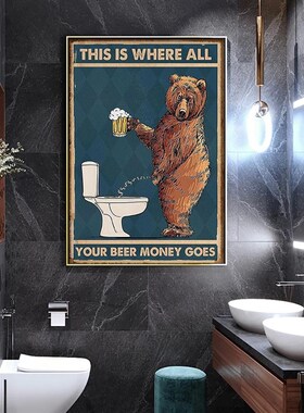 Grumpy Bear Drinking Beer To The Bathroom  Poster Abstract W