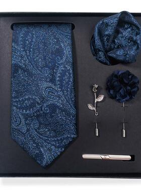 Tie mens trendy striped cashew chest flower tie gift box set