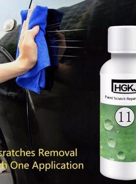 Car Styling Polish Paint Scratch Repair Agent Remover Paint