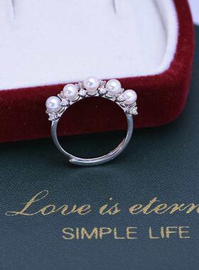 Seawater AKOYA3-4mm Mini Small Pearl Round Strong Light Fine