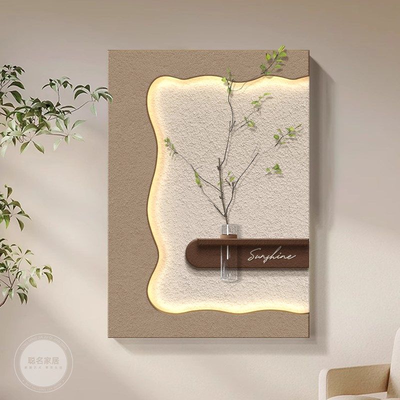 水培绿植玄关装饰画奶油风立体砂岩入户走廊过道挂画背景墙壁灯画,淘宝优惠券,粉丝福利购,淘宝优惠卷