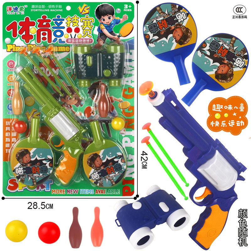 板装儿童过家家厨房套装仿真电磁炉餐具套装男孩女孩亲子玩具,淘宝优惠券,粉丝福利购,淘宝优惠卷