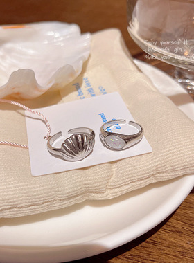 海边度假贝壳人鱼姬戒指女开口食指戒in潮百搭气质网红同款指环