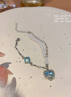 甜酷风蓝色爱心手链女轻奢小众高级设计感拼接珍珠手串手饰品