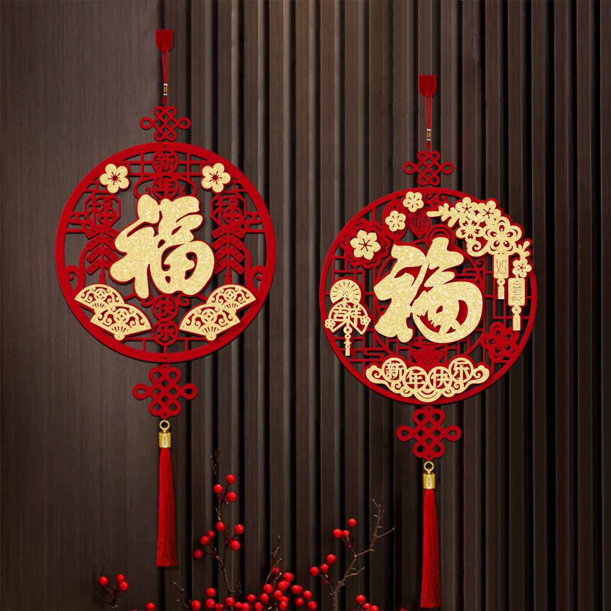 2026马年福字挂件新年装饰场景布置室内客厅门口春节过年挂饰门贴,淘宝优惠券,粉丝福利购,淘宝优惠卷