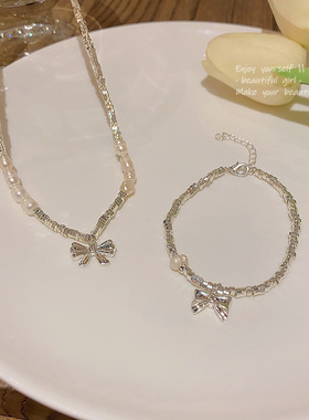 in潮高级感珍珠结项链女气质碎银几两手链两件套锁骨链