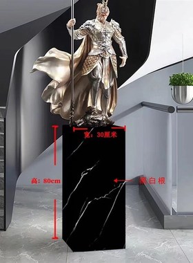 拿破伦黑岩板花架大理石纹客厅边几电视柜旁酒店展厅装饰摆件底座