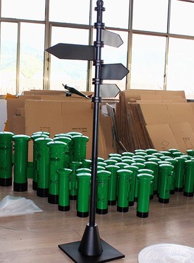 定制铁艺房地产小区指示牌广告路牌景区导向牌公园指路牌路标指向