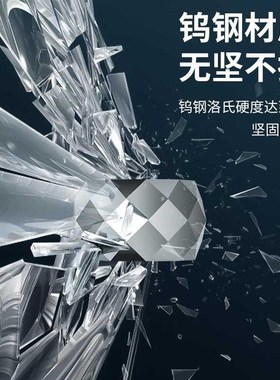 钨钢手链弹力收缩绳破窗碎玻璃逃生手绳男女通用饰应急安全破窗器