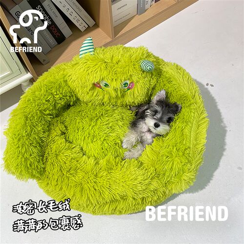 狗窝冬季保暖小型犬狗床狗垫子睡觉用半封闭猫窝冬天保暖宠物沙发 - 图0