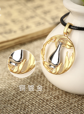 太乙祖庭联名款送女生礼物