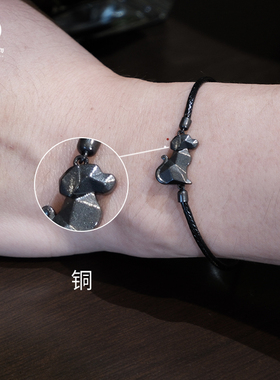 福小黑手链王嘉尔明星同款