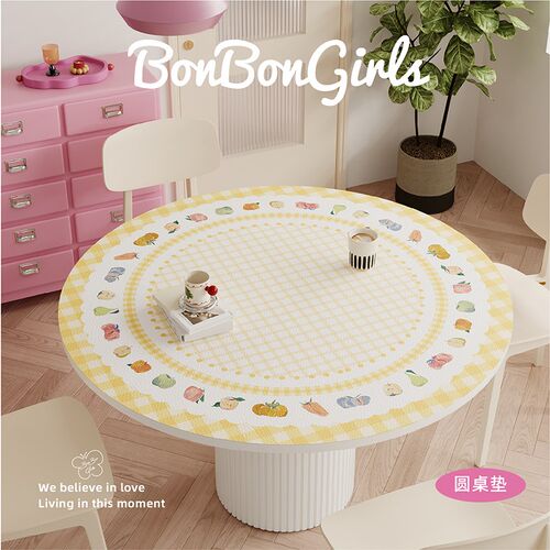 韩式少女心田园风桌布圆形餐桌垫防水防油免洗隔热皮革台面保护垫 - 图1