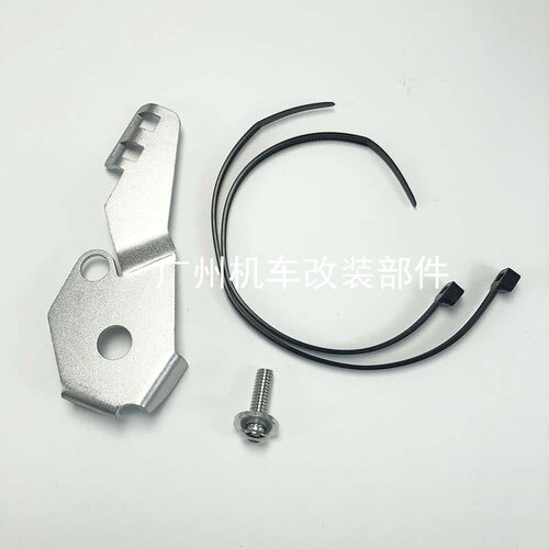 适用R1250GS/1200GS ADV14-19年改装边撑侧撑保护罩脚车架开关盖 - 图2