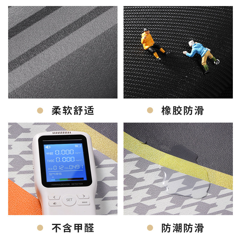 入户门地垫硅藻泥软垫大门口防滑门垫高级感进门垫子玄关吸水地毯,淘宝优惠券,粉丝福利购,淘宝优惠卷