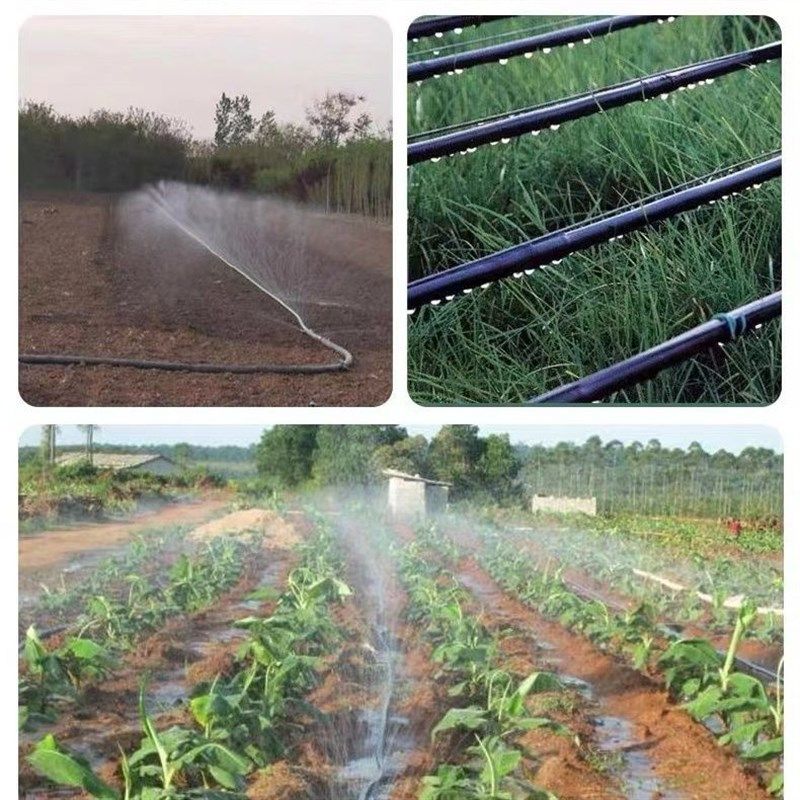 农用料微喷带滴灌带喷灌带浇地水带喷水雾化带管主管1寸1.5寸,淘宝优惠券,粉丝福利购,淘宝优惠卷