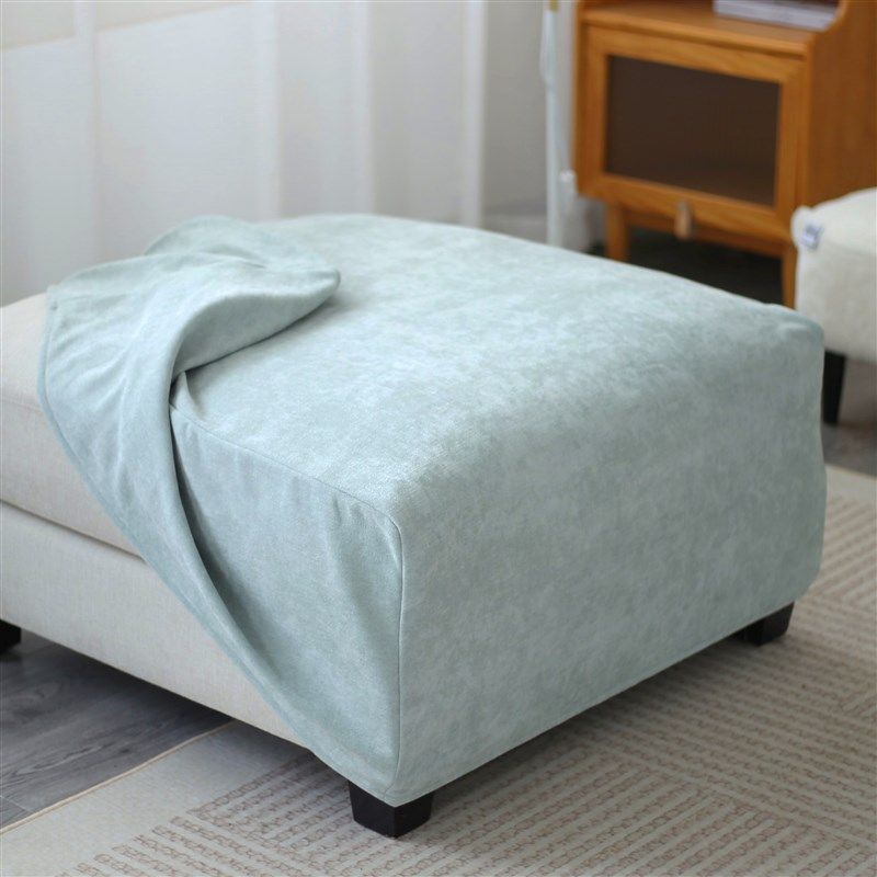 大号正方形雪尼尔方榻加厚全包矮凳家用纯色沙发踏脚凳保护罩,淘宝优惠券,粉丝福利购,淘宝优惠卷