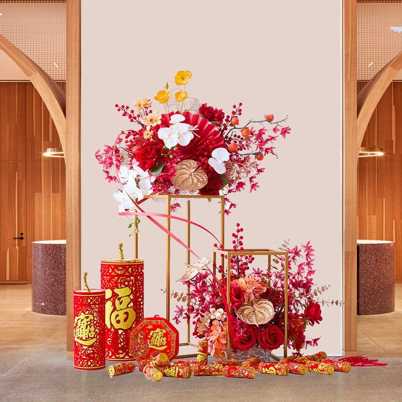 过年喜庆装饰摆件商场酒店橱窗装饰场景布置装饰花卉仿真花高档,淘宝优惠券,粉丝福利购,淘宝优惠卷