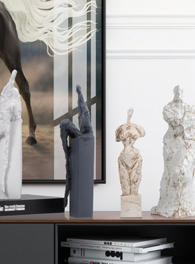 欧式树脂动物造型摆件家居客厅书房书柜卧室创意几何艺术品装饰