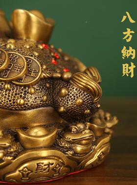 铜八方纳12财金蟾八招财方蟾蜍八方聚宝金方蟾八宝聚金蟾手工