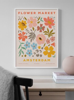 Minimalist Abstract Flower Market Nordic Posters And Print M