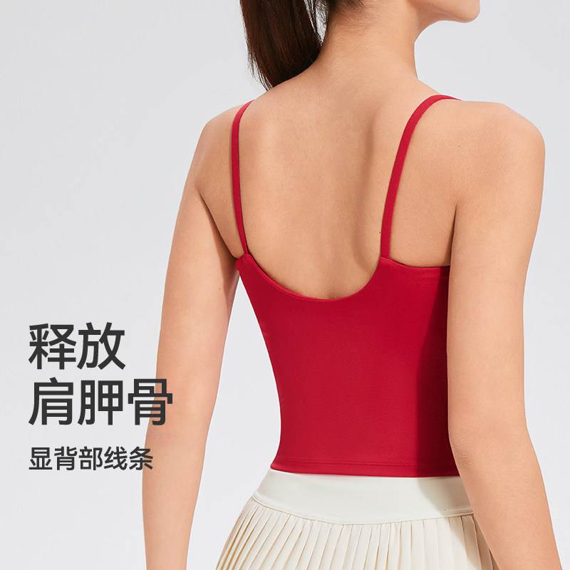 科里芙运动背心女夏季弹力透气专业一体式带胸垫普拉提瑜伽服吊带,淘宝优惠券,粉丝福利购,淘宝优惠卷