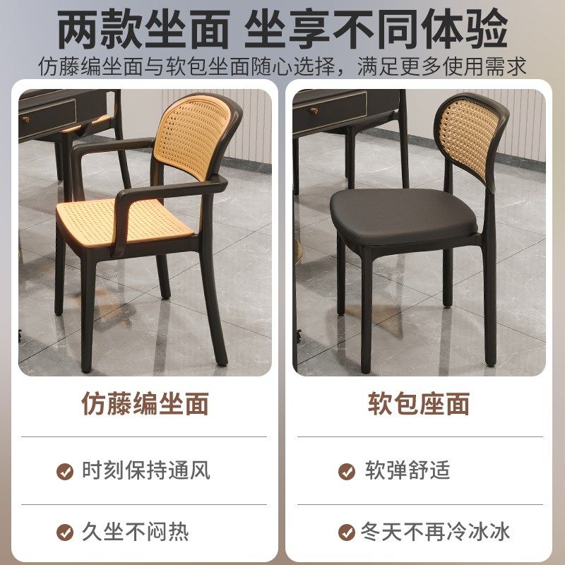 棋牌室麻将椅椅子四把一家用久坐舒服麻将机麻将桌专用座椅,淘宝优惠券,粉丝福利购,淘宝优惠卷