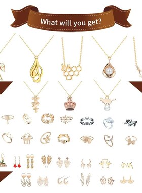 Jewelry Set Advent Calendar for Women 2023 Christmas  Fashio