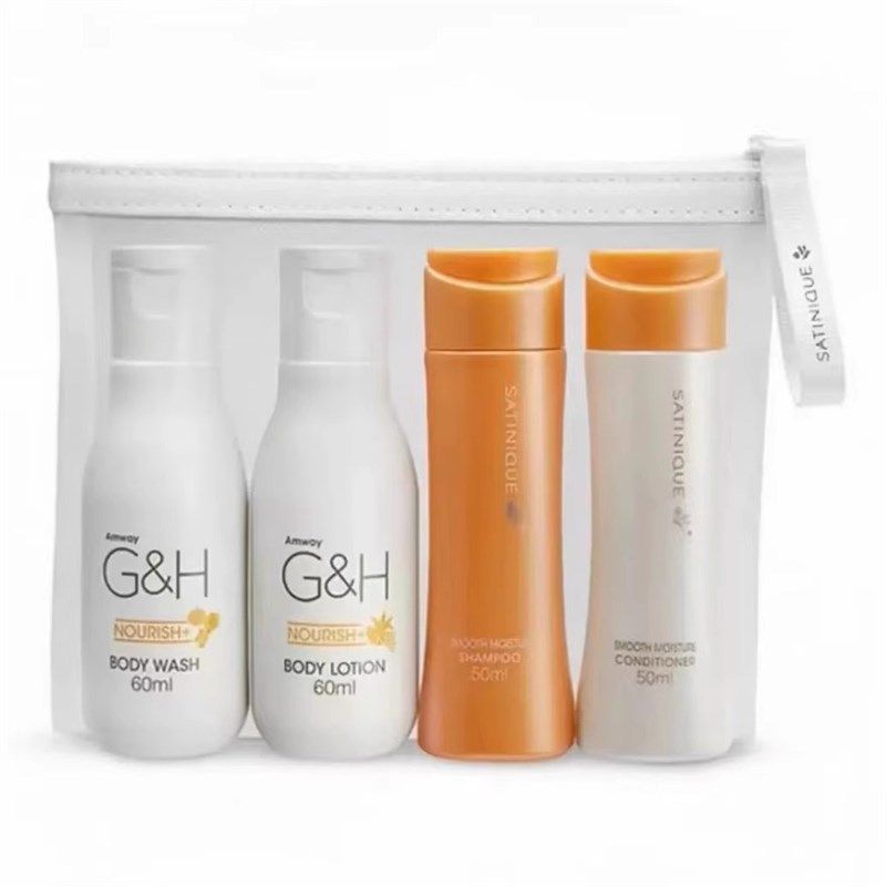 安利雅蜜旅行装个人护理旅行装洗漱包体验装出差沐浴露牙膏,淘宝优惠券,粉丝福利购,淘宝优惠卷