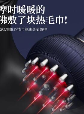 The Meridian Brush Body Universal Electric Dredging Massage