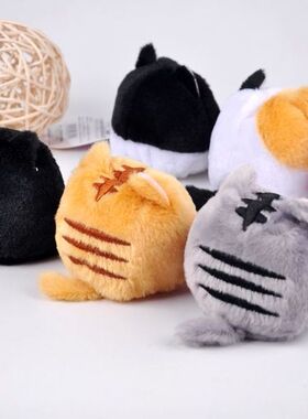 New 1PCS 6colors KAWAII 8CM Cats Stuffed TOYS Keychain Cat