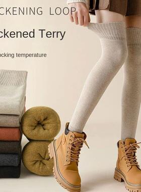 New in Women Solid Leg Warmers Warm Knee High Socks Knitted