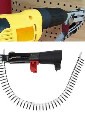 Automatic Screw Gun Automatic Chain Nail Gun Electric Drill