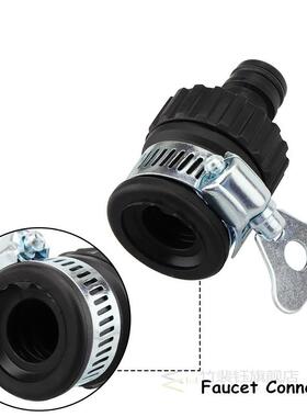 Garden+Water+Hose+Tap+Connectors+Universal+Adapter+Faucet+fo